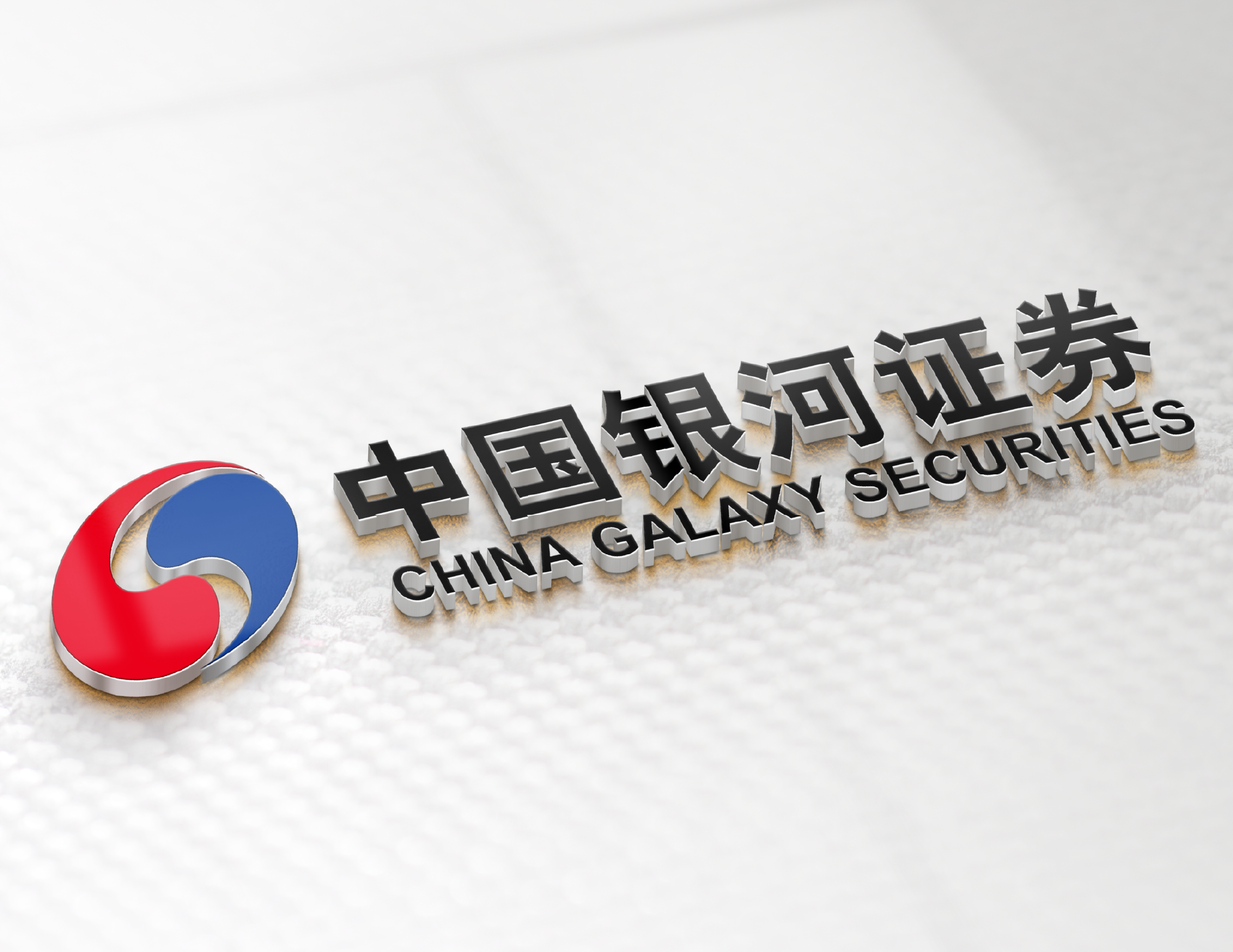 证言图