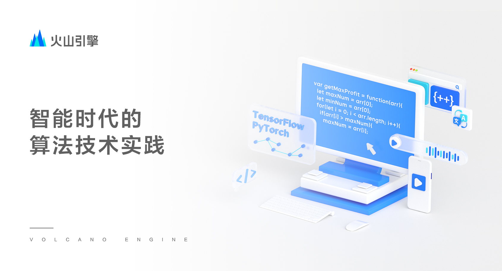 飞书20211015-103321.jpg (1690×915)