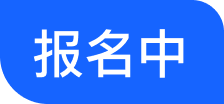 tag