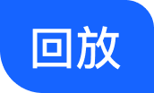tag