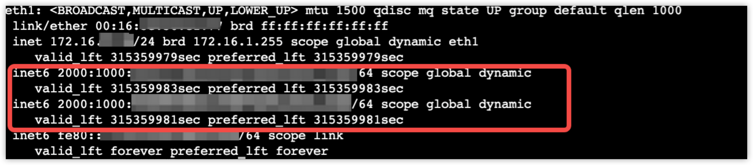 火山引擎私有网络使用指南-ECS配置私网IPv6地址