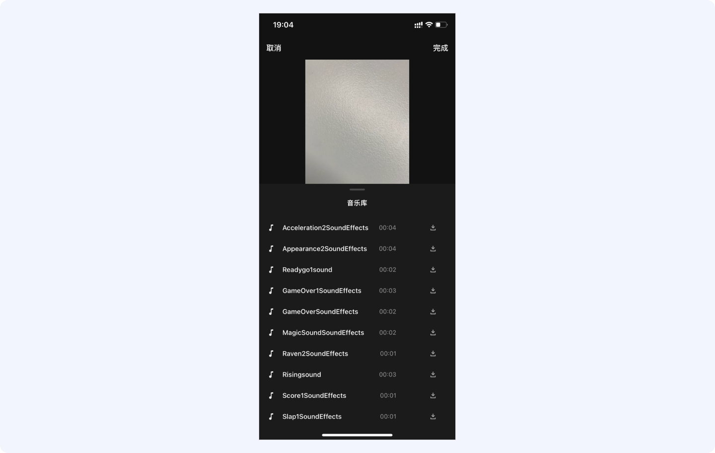 alt