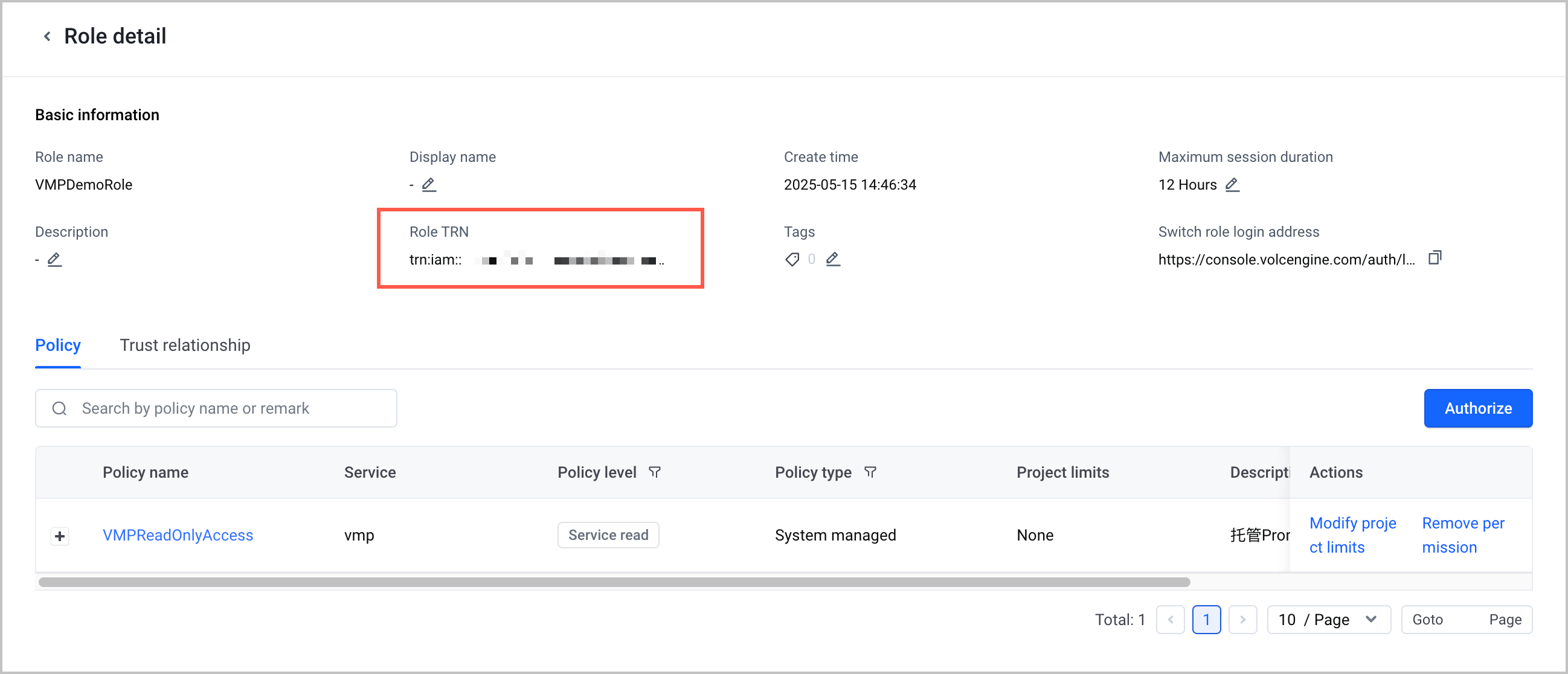 Metrics Reference