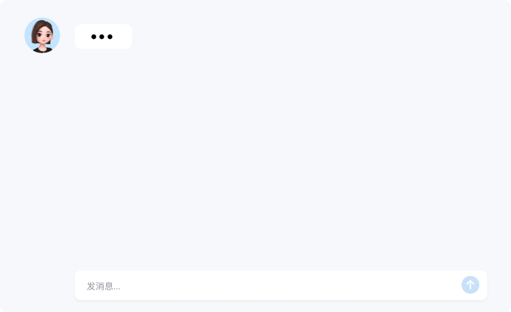 营销域